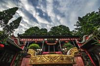 《中岩寺晨曦》