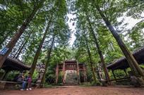 《景德禅院古寺》