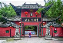 《走进竹艺城》