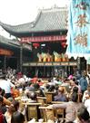 台上台下皆文化