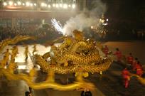 金龙庆盛世
