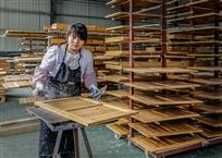 竹家具