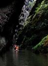 九龙峡谷