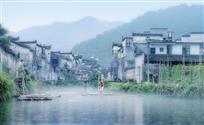 水乡.jpg