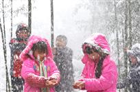 好大一场雪