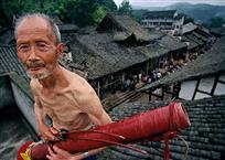 竹樂人生