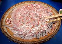 美味