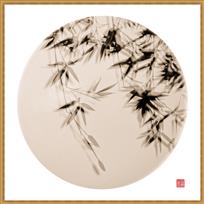 竹韵