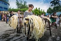 编织幸福