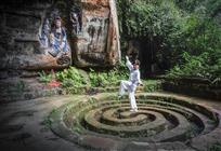《太极八挂》