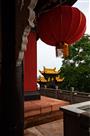 《中岩寺地》