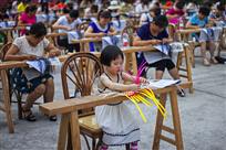《小小传承人》