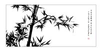 高节清风