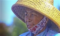 疍家妇女
