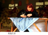 精编竹画