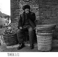 等顾客上门