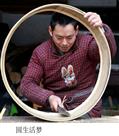圆出生活的梦