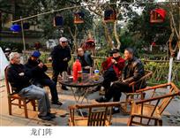 龙门阵