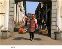 归家