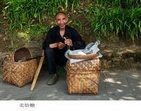 卖饴糖
