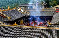 香火旺