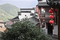 《竹林精舍》