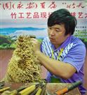 竹根雕