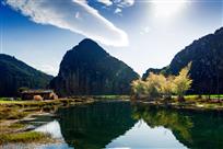 山水竹影