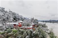 瑞雪寒江