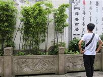 择善而居