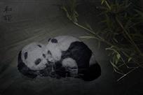 和谐