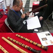 尺八乐器