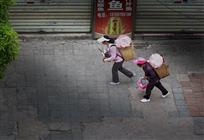 赶集路上