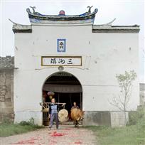 三洲印象——刘榕钦 摄