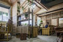 温馨茶社