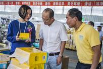 环龙老总斑布车间现场调研
