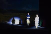 《竹韵天下》演出剧照（24）