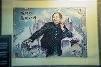 竹编条幅：我们的总设计师