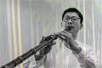 笛声竹影