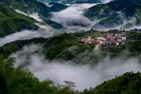 竹海人家