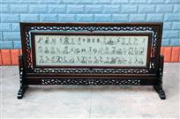 中国百帝图