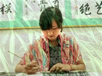 绝艺