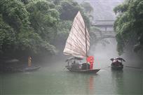 《峡江时尚》