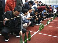 《竞赛》