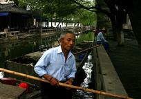 《水乡清洁工》