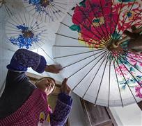 竹伞美容师