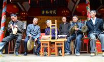 竹溪锣鼓