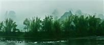 山情水秀