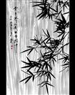 骨立三界外影留画图中