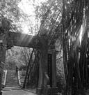 竹光中岩